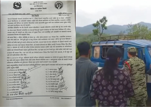 टेम्पो भीरबाट खसालिएको घट्नाप्रति चर्को आलोचना, बचाउमा उत्रिए वन कर्मचारी