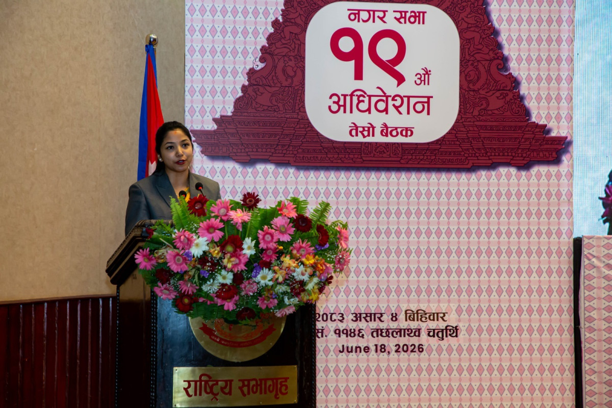 काठमाडौं महानगरको २५ अर्ब ८८ करोड रुपैयाँको बजेट प्रस्ताव, पूर्वाधार र सम्पदा संरक्षणमा उच्च प्राथमिकता