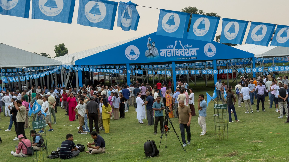 रास्वपा महाधिवेशन आजदेखि सुरु, उद्घाटन पार्टी सभापति रवि र प्रधानमन्त्री बालेनले गर्ने