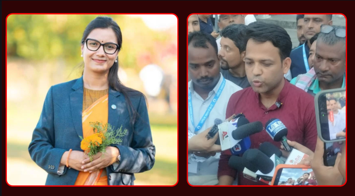 रास्वपाको उपसभापतिमा सोविता गौतम र महामन्त्रीमा विपिन आचार्य निर्वाचित