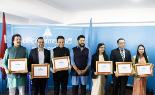 रास्वपाका नवनिर्वाचित पदाधिकारी र केन्द्रीय सदस्यले लिए शपथ