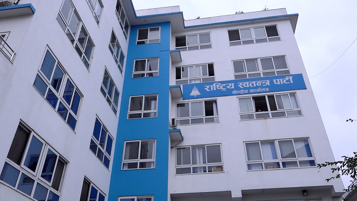 रास्वपाले भन्यो;१८ वर्षमुनिका व्यक्तिलाई सदस्य बनाएका छैनौं