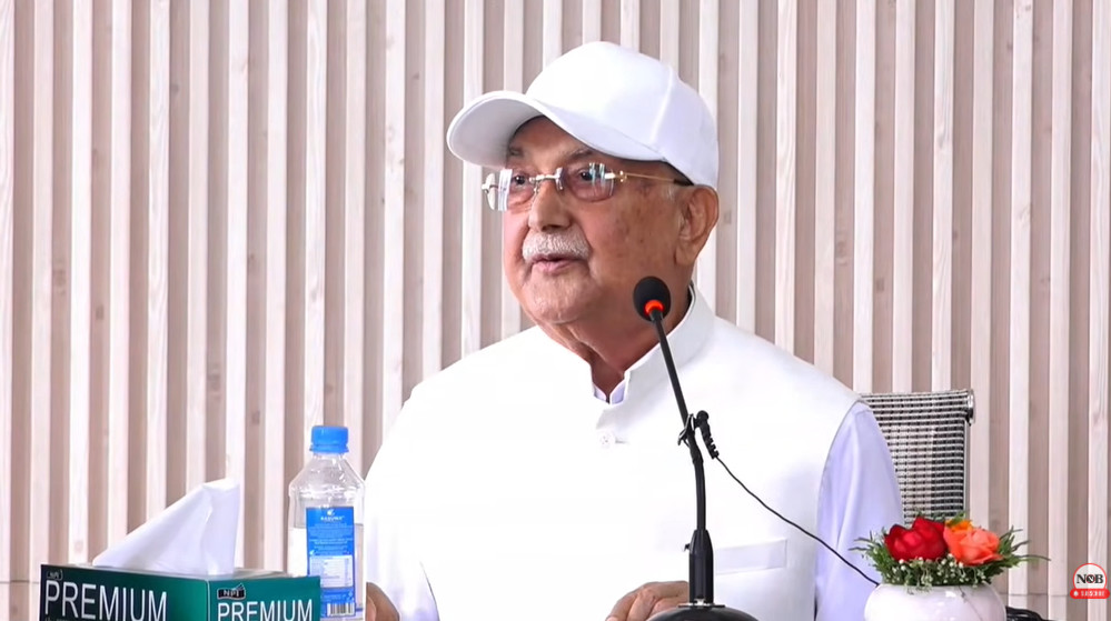 ‘मुलुकमा परिभाषाविहीन, दिशाविहीन र नीतिविहीन राजनीति चलिरहेको छ’:ओली