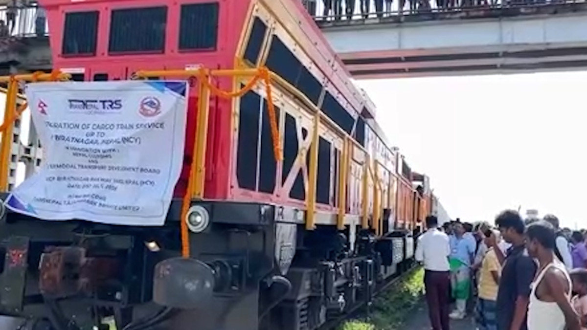 कोलकाताबाट पहिलोपटक सिधै विराटनगर आयो कार्गो रेल, पूर्वका उद्योगलाई ढुवानीमा राहत