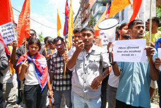 सुनसरी घटनाको निष्पक्ष छानबिनको माग विरोध प्रदर्शन (तस्बिरसहित)