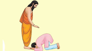 आज गुरु पूर्णिमा;गुरुजनप्रति श्रद्धाभाव प्रकट गरी मनाइँदै