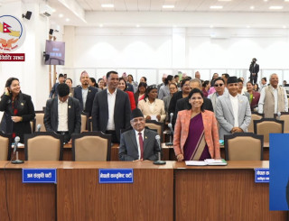 प्रतिनिधिसभामा विपक्षी दलहरुले गरे विरोध