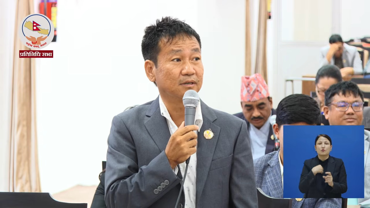 जनकपुर घटना उठाउँदै साम्पाङले भने-जनप्रतिनिधिले देशभर निर्वाध रूपमा हिँड्न पाउनुपर्छ