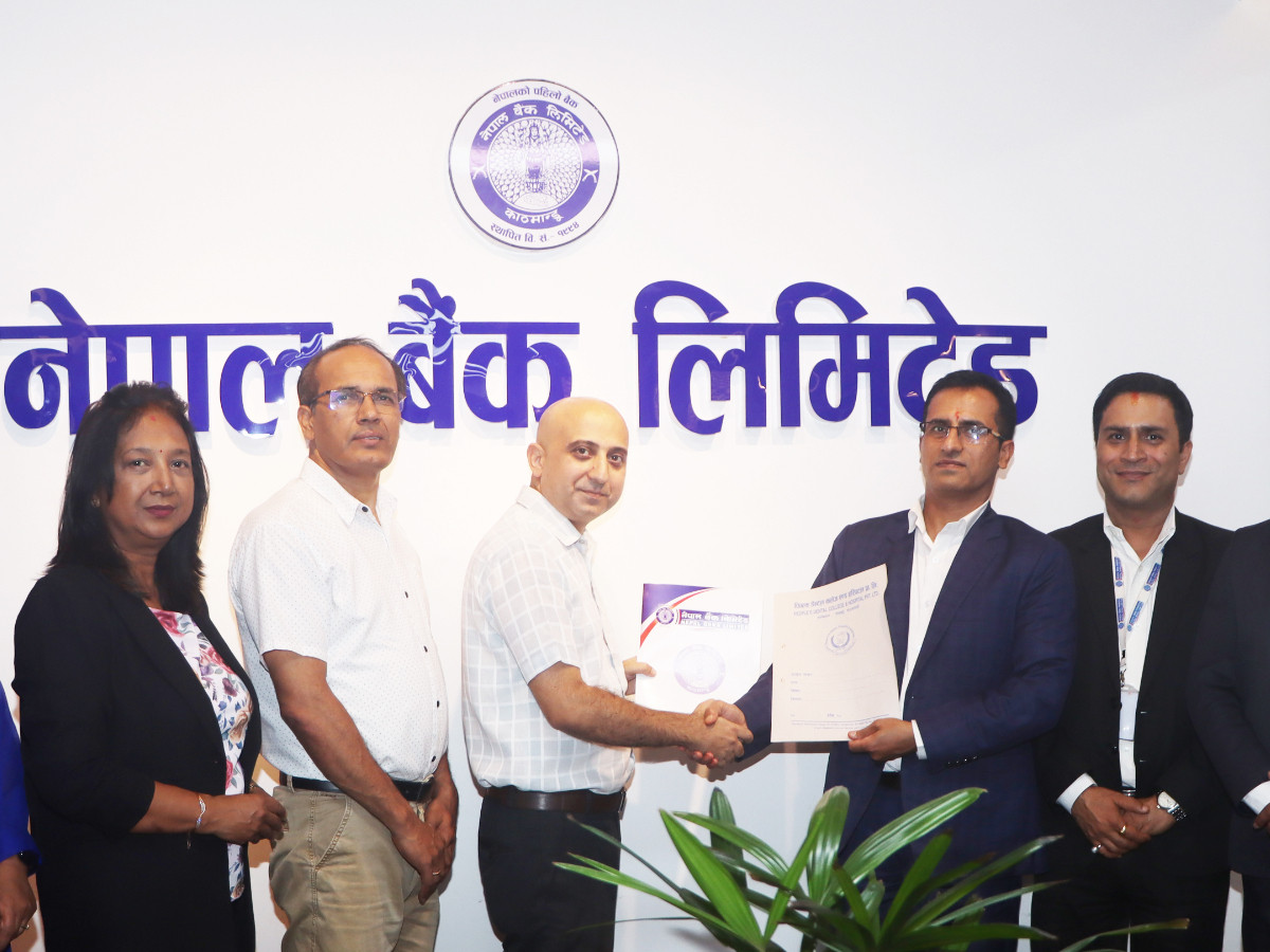 नेपाल बैंक र पिपल्स डेन्टल कलेज एण्ड हस्पिटल प्रा.लि बीच सम्झौता