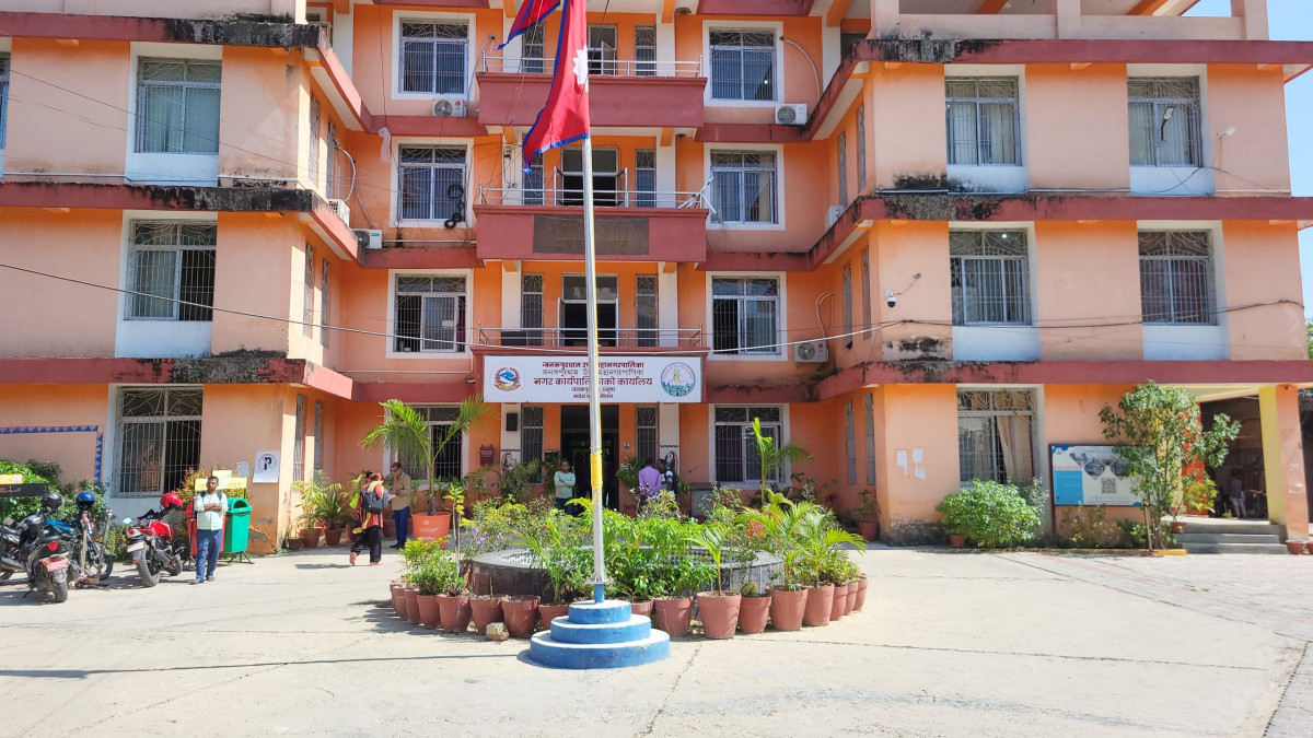 जनकपुरधामका शैक्षिक संस्थाहरूमा आज शोक मनाइने, पठनपाठन बन्द
