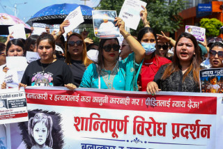 गरिमा चौधरीलाई न्यायको माग्दै माइतीघरमा प्रदर्शन (फोटो फिचर)