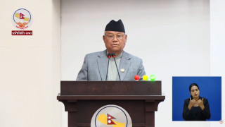 विपद्मा सत्ता पक्ष र प्रतिपक्ष नभनी सरकारलाई साथ दिन्छौँ:सांसद आङ्देम्बे