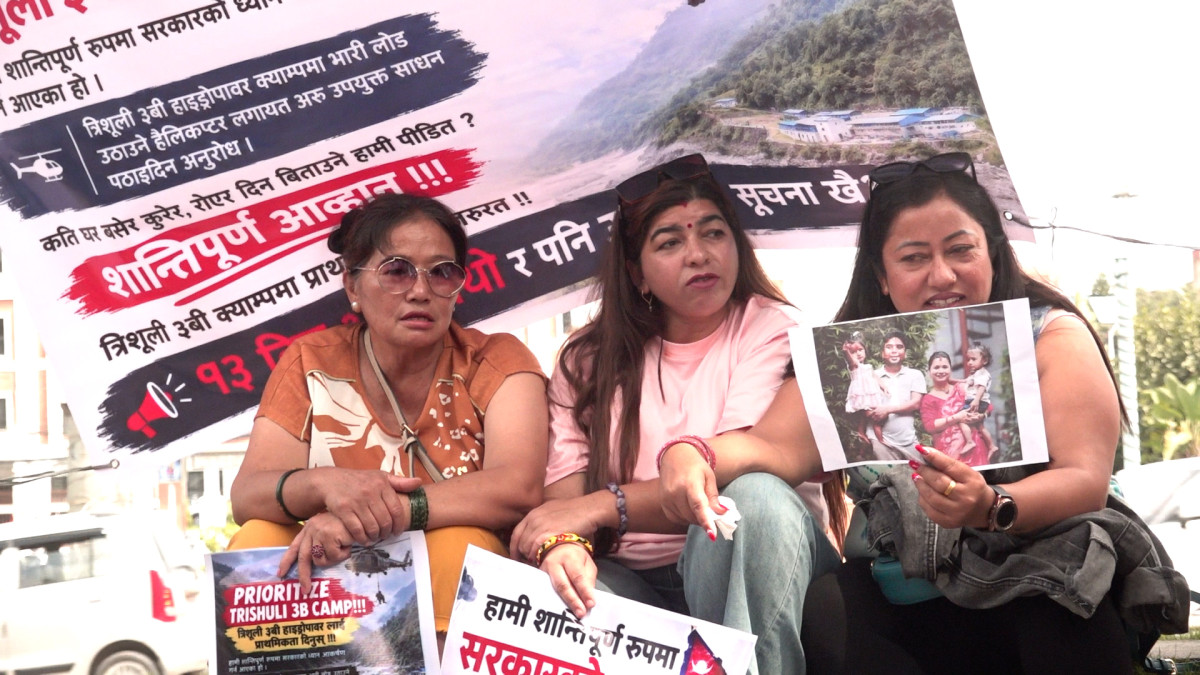 त्रिशूली–३ ‘बी’ आयोजनामा बेपत्ता परिवारको माइतीघरमा प्रदर्शन, उद्धार तीव्र बनाउन माग